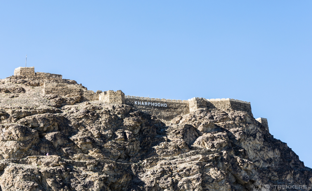 kharpocho-fort